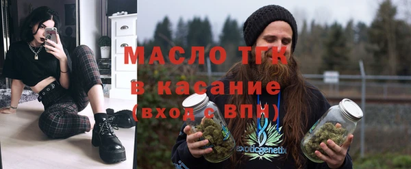 спайс Алзамай