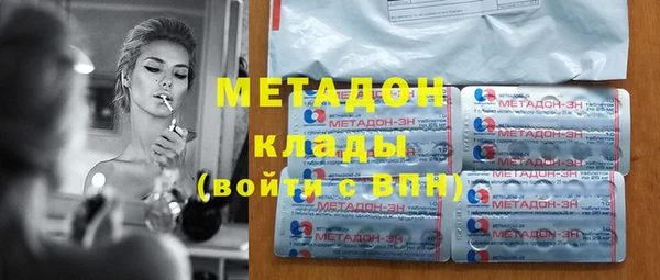 спайс Алзамай