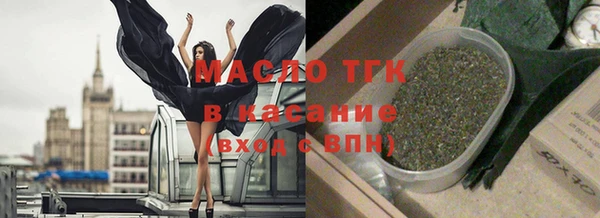 марихуана Алексин