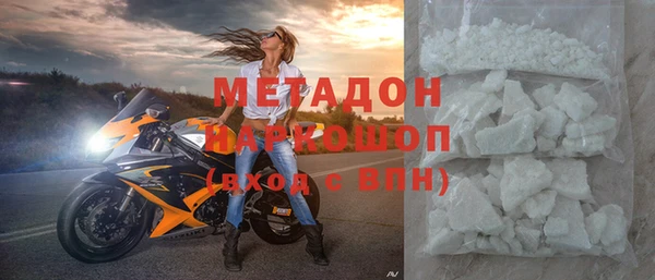 спайс Алзамай