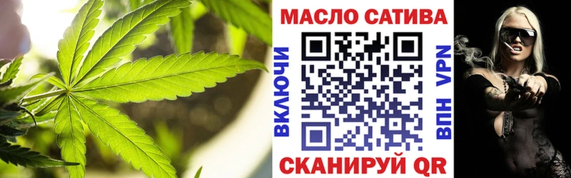 Купить где  Казань  Дистиллят ТГК вейп 